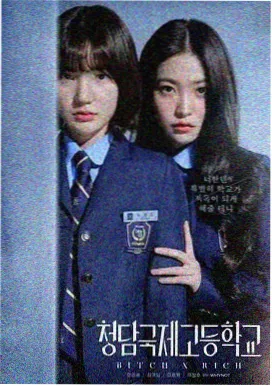 完美影院评论写作与拉片表达课程封面